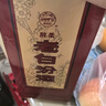 汾酒 老白汾10 清香型白酒 53度 475mL*6瓶 整箱装 送礼宴请 实拍图