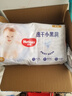 好奇（Huggies）金装拉拉裤L124片(9-14kg)尿不湿【速干不易红】 实拍图