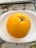 京鲜生 江西赣南脐橙 净重6斤装 钻石果 单果230g起  生鲜水果橙子礼盒 实拍图