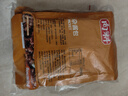 向料重庆小面调料麻辣味40g 胖妹小面 凉拌 炒菜 泡面 调味品 实拍图