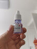 珍视明 珍视润 玻璃酸钠滴眼液0.1%*5ml/盒 实拍图