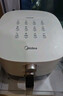 美的（Midea）家用空气炸锅免翻面25年新款 透明可视大窗口空气炸锅蒸烤一体 实用大容量5.3L 易用旋钮 KZE5383  实拍图
