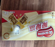 雀巢（Nestle）脆脆鲨牛奶味巧克力夹心威化饼干24条446.4g 休闲零食 早餐下午茶 实拍图