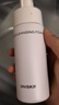 优时颜（UNISKIN）净颜清润洁面慕斯150ml+补充装130ml氨基酸表活清洁保湿 实拍图