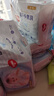 好奇（Huggies）金装拉拉裤XL96片(12-17kg)尿不湿【速干不易红】 实拍图