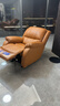 芝华仕（CHEERS）头等舱真皮单人沙发客厅小户型电动功能懒人椅芝华士明星椅K621橙 实拍图
