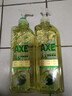 斧头牌（AXE）油柑白茶护肤洗洁精1kg*2瓶 果蔬奶瓶安心洗 新老包装随机发货 实拍图