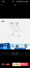 耐克 （NIKE）2025年男子U NK EVERYDAY LTWT CREW 3PR袜子 SX7676-100 L 实拍图