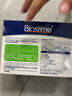 合生元(BIOSTIME)HMO儿童益生菌呵护肠胃增强自护力少敏感益生菌30袋 实拍图