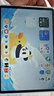 炫品冠 华为Matepad11.5S灵动款类纸膜11.5s柔光版专业绘画书写平板软膜磨砂纸感11.5英寸贴膜 【黏贴式类纸膜】1片装-专业绘画*真实纸感 Matepad 11.5S柔光版 实拍图