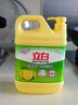 立白柠檬洗洁精1kg桶果蔬清洗快速去油洗A类食品用洗涤剂洗碗液洗涤灵 实拍图