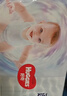 好奇（Huggies）金装拉拉裤XL96片(12-17kg)尿不湿【速干不易红】 实拍图