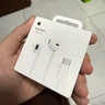 Apple/苹果 闪电/Lightning接口有线耳机 苹果耳机有线耳机原装耳机 适用闪电接口的手机平板 实拍图