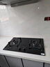 美的（Midea）【国家补贴立减20%】燃气灶液化气 双灶具 5.0kW猛火灶 家用防干烧 烟灶联动 可调底壳 Q518S-A 实拍图