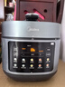 美的（Midea）浓香电压力锅健康0涂层钢胆高压锅5L双胆家用智能预约触控煲汤炖肉煮饭饭煲MY-C552N自动排气4-6人 实拍图