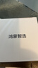 华为智选800万摄像头家用监控器360度无死角带夜视全景具身智能一呼即应 海雀室内婴儿宝宝宠物看护雀蛋Max 实拍图