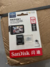 闪迪（SanDisk）128GB TF（MicroSD）4K内存卡 行车记录仪 监控摄像头专用 10,000小时录制 重复读写高耐用存储卡 实拍图