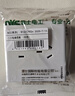 NVC雷士电工 明装插座 五孔插座 二三插N02白色 商品螺丝需自购 实拍图