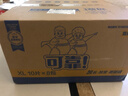 可靠（COCO）成人纸尿片XL80片(尺寸:82*32cm)  立体防漏 老年人产妇尿片 实拍图