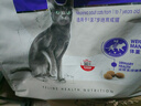 皇家绝育成猫粮 SA37通用粮 1-7岁10KG 实拍图