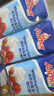 安佳(Anchor)新西兰进口 动物奶酪淡奶油稀奶油250ml*3 冷藏烘焙蛋糕 实拍图