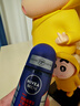 妮维雅（NIVEA）男士干爽魄力爽身走珠液50ml*2（腋下止汗露 抑汗干爽） 实拍图
