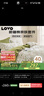 LOVO罗莱家纺 全棉四件套100%纯棉斜纹床单被套枕套双人220*240cm 实拍图