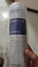爱惠浦（Everpure）家用厨下 10寸/5微米 前置过滤各品牌通用净水器 PP棉滤芯4支装 实拍图