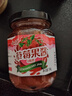 云山半0脂肪草莓酱150g 低脂水果酱吐司面包涂抹酱沙拉甜品调味酱 实拍图