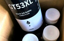 绘威适用惠普HP Tank518 519 678 510 538 418 516 511 GT5810打印机墨盒墨水GT52 GT53XL 黑色4支装 实拍图