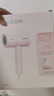 飞科（FLYCO）负离子电吹风机家用速干便携大风力冷热风吹风筒FH6278 实拍图