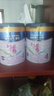 美素佳儿源悦儿童配方奶粉（调制乳粉）4段罐装800g 致力于眼脑发育 实拍图