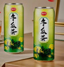 味丹VEDAN台湾冬瓜茶植物茶饮解渴解腻家庭聚会饮品475ml*6罐 实拍图