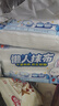 心相印懒人抹布 抽取式50抽*4包共200抽 加厚一次性抹布 厨房用纸无纺布 实拍图