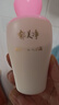 郁美净金牌儿童嫩肤露100g儿童面霜身体乳清爽补水保湿润肤宝宝面霜 实拍图