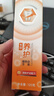 舒客肖战同款专效护龈防蛀牙膏 亮白固齿护牙龈 2支共260g新旧随机发 实拍图