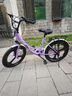 凤凰（Phoenix）儿童自行车凤凰儿童自行车10岁以上女童自行车6-10岁小学生自行车 顶配紫丨一体轮+后座+减震+礼包 22寸【适合140-165cm】 实拍图