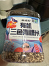 硃碌科 有机低脂三色青稞米3斤 主食粗粮杂粮糌粑八宝粥甜品奶茶原料 实拍图