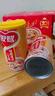银鹭速食粥方便早餐桂圆莲子八宝粥六连包360g*6*4代餐饱腹 实拍图
