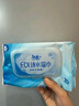 洁柔EDI纯水湿巾80抽*6包大码200*150八道净化洁肤柔婴儿湿纸巾无酒精 实拍图