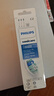 飞利浦（PHILIPS）电动牙刷头官方原装适配钻石3/7/9系列刷柄清洁护龈亮白 3支装 HX9023  实拍图
