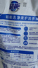 超能 洁净柔护洗衣液 橙花茉莉香 16斤整箱(1kg*8袋) 15分钟快洗 实拍图