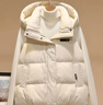 鸭鸭（YAYA）羽绒马甲女外穿秋冬新款情侣男女同款连帽马夹背心羽绒服外套 米白色 S /150(建议80-100斤) 实拍图