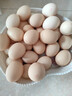 京觅富硒鲜鸡蛋 无抗生素  营养健康 30枚/盒3斤  源头直发 实拍图