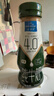欧德堡（Oldenburger）4.0g原生蛋白 0脂肪 脱脂高钙纯牛奶200ml*24盒 早餐奶 实拍图
