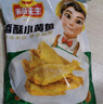 冻品先生 安井 香酥小黄鱼 800g 酥脆小鱼干 油炸小吃方便菜 空气炸锅食材 实拍图