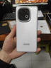 vivo iQOO Z10 Turbo Pro 16GB+256GB 云海白 第四代骁龙8s 120W超快闪充 电竞手机 国家补贴 实拍图