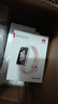 华为（HUAWEI）手环10 标准版 拂晓粉 智能手环专业睡眠分析情绪健康心率监测运动手环华为手环9升级 实拍图