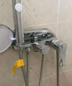 九牧（JOMOO）淋浴花洒套装自动除垢喷枪淋浴器36633-526/1B-1 实拍图