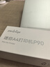 爱立熊A4打印机家用学生打卷子作业能连手机蓝牙错题打印机初中生高中学生整理拍照扫描热敏打印P90 实拍图